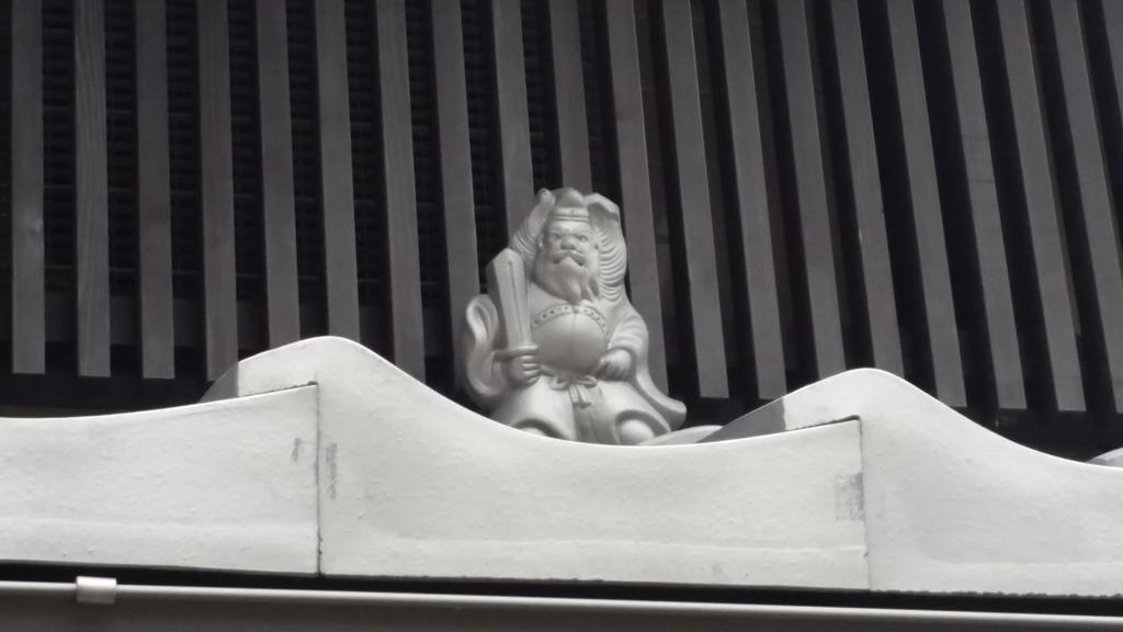 Kyomachiya Stay Takasegawa Shichijo Kioto Exterior foto